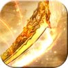 铁头神途 V1.0 安卓版