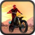 蜘蛛侠自行车 V1.1.1 免费版