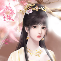 橙光逃婚记之桃花缘 V1.0 安卓版