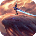 蛮荒神魔录 V1.0 安卓版
