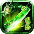 变态毒液传奇 V1.0 安卓版