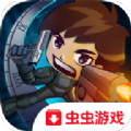 伊杰的冒险旅程 V1.0.9 免费版