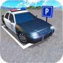 警察停车学校 V1.0 安卓版