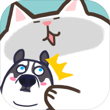 狗的猫林 V1.0 测试版