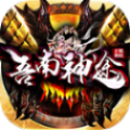 超爆单职业 V1.0 安卓版
