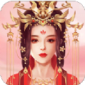风流霸业后宫三千记 V1.0 安卓版