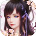 妖魔斩仙 V1.0 安卓版