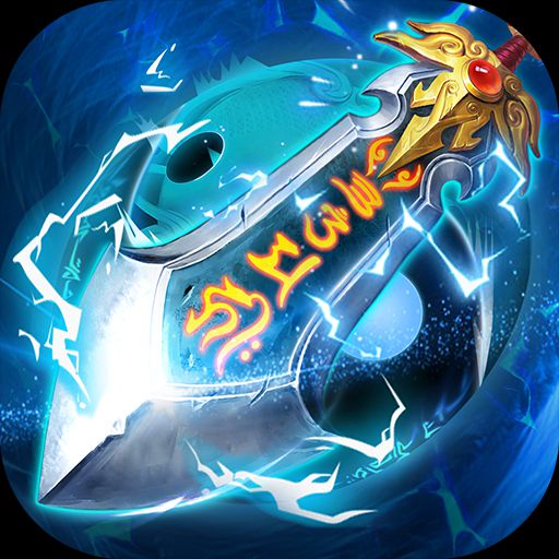 九州仙剑传 V1.0 安卓版