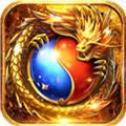 1.80轩辕星王合击 V1.80 安卓版