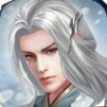 浮世修真决 V1.0 安卓版