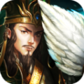 战统三国 V1.1 安卓版