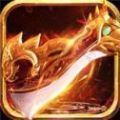 玉兔传奇微变 V1.85 安卓版