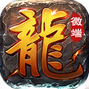 寒刀神器公益微变单职业 V1.0 安卓版