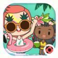 米加我的小镇宾馆 V1.4 苹果版