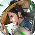 江湖百兵谱 V1.0 安卓版