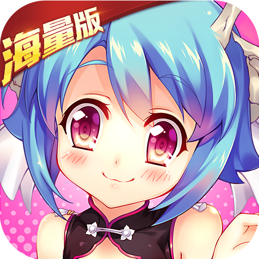 真江湖热血神将 V1.0.0 安卓版