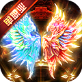 杀神斩单职业 V1.0 安卓版