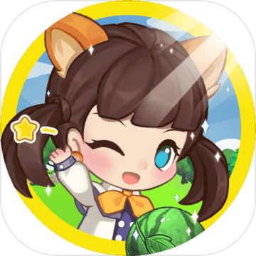 永夏镇物语 V1.0 免费版