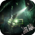 众神鬼吹灯之谜 V1.0 安卓版