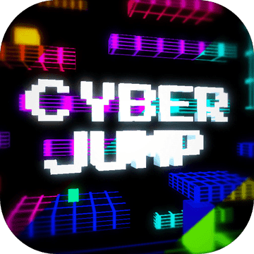 CYBER跳跃 V1.0.2 苹果版