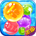啪啪泡泡龙 V35.1 免费版