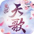 长恨歌行 V1.0 安卓版