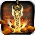 全爆神器传奇 V1.0 安卓版