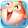 小鱼消消乐 V2.0.8 安卓版