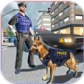 警犬训练模拟 V3.2 汉化版