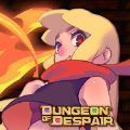 绝望地牢 V1.0 安卓版