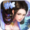 寻仙问情录 V1.0 安卓版