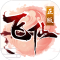 问剑飞仙 V1.0 安卓版
