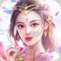 灵剑妖仙传 V1.11.21 安卓版