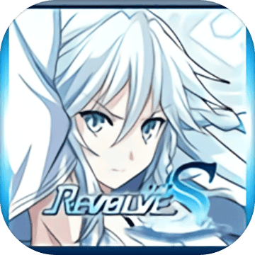 Revolve Act S V1.0.0 安卓版