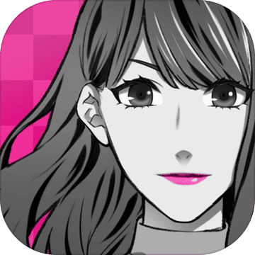 揭穿说谎的男人是谁 解锁版