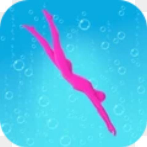 紫色跳水达人 V1.4.8 安卓版