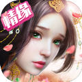 命运之征 V1.11.21 安卓版