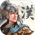 三国志北定中原 V1.0 安卓版