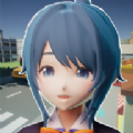 放学后模拟器 V0.2.4 安卓版
