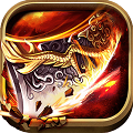 小小暗黑屠魔传奇 V1.0 安卓版