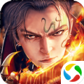烈火战歌经典传奇 V3.8.3 安卓版