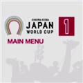 日本赛马世界杯 V1.0 安卓版