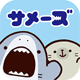 海豹养成 V1.0 安卓版