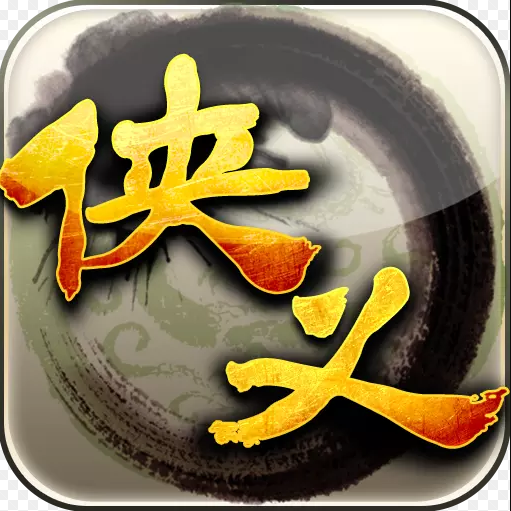 侠义 V1.0 安卓版