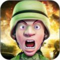枪战兵团 V1.1 安卓版