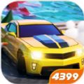 迷你狂野飞车 V1.1 安卓版