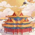 故宫如梦 V1.0 安卓版