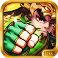 神武将魂三国格斗之王3D V1.0 安卓版