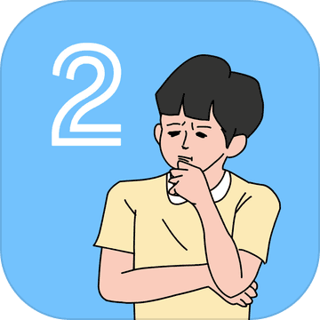 妈妈把我的游戏机藏起来了2 V2.1 安卓版
