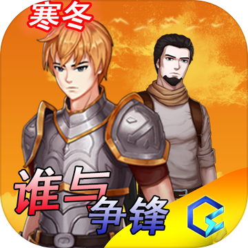 iFAction V1.0 安卓版